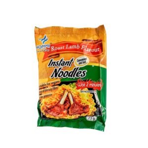 Hommi Noodles Roast Lamb Multipack 5 x 73g